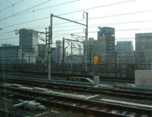 名古屋駅発車…